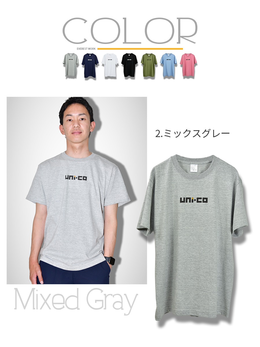 Tシャツ メンズ レディース 半袖 無地 綿100% おしゃれ カットソー