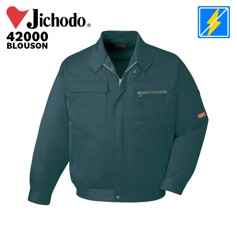 Jichodo 作業服 作業着 長袖 ブルゾン 秋冬 帯電防止 メンズ Jichodo 作業服 作業着 長袖 ブルゾン 秋冬 帯電防止 メンズ