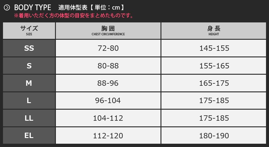 ハイネックロングスリーブ コンプレッション ストレッチ 吸汗 吸湿 発熱 消臭 抗菌 メンズ レディース Z-DRAGON ジィードラゴン 自重堂  78104 :01-78104:エベレストワーク - 通販 - Yahoo!ショッピング