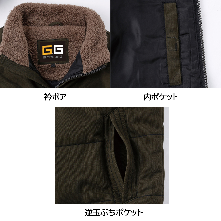 SOWA 防寒着 防寒ベスト 綿100% 作業服 軽量 中綿 防寒 作業着