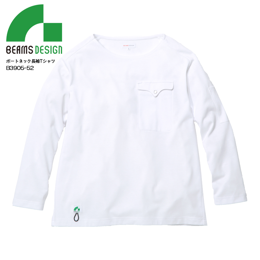 SOWA 作業服 Tシャツ 長袖 BEAMS DESIGN 胸ポケット ポケット SOWA 作業服 Tシャツ 長袖 BEAMS DESIGN 胸ポケット ポケット
