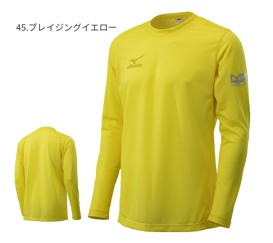 トップ スポーツウェア夏用長袖tシャツ