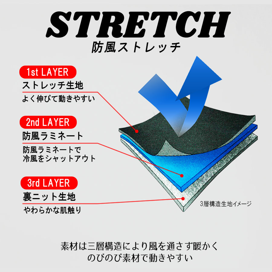 作業着 作業服 イーブンリバー メンズ ブルゾン 防風 薄手 アウトドア キャンプ EVENRIVER TR108 M〜LL 新作 :150-TR108 :エベレストワーク - 通販 - Yahoo!ショッピング