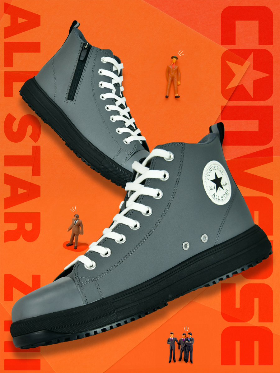 安全靴 コンバース ハイカット ミドルカット セーフティーシューズ JSAA A種 紐 作業靴 安全スニーカー CONVERSE ALLSTAR  CPD PS Z HI 即日発送