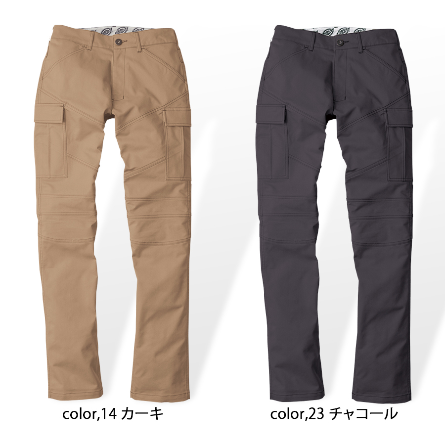 ディッキーズ Dickies カーゴパンツ ストレッチ 単品 メンズ レディース 作業着 作業服 かっこいい おしゃれ 上下セット可 D-1845｜everest-work｜07