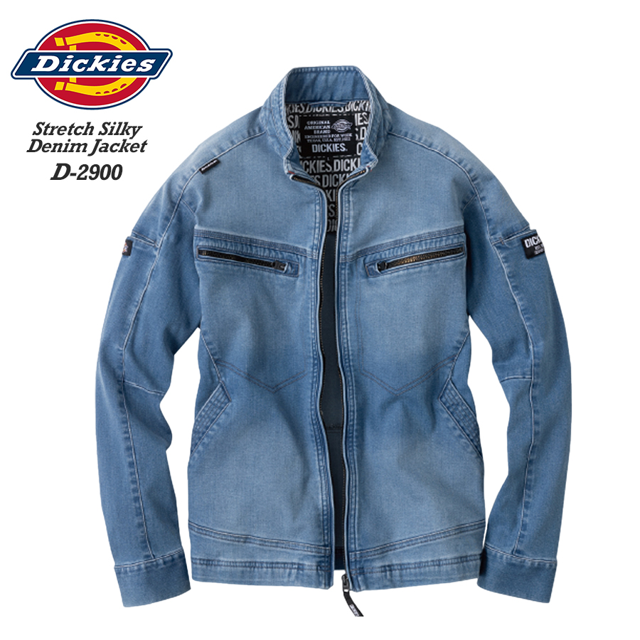 作業服 ディッキーズ 作業着 ブルゾン ジャケット 単品 デニム ストレッチ Dickies  ストレッチシルキーデニムジャケット D-2900 XS〜3XL 2023年秋冬新作｜everest-work｜03