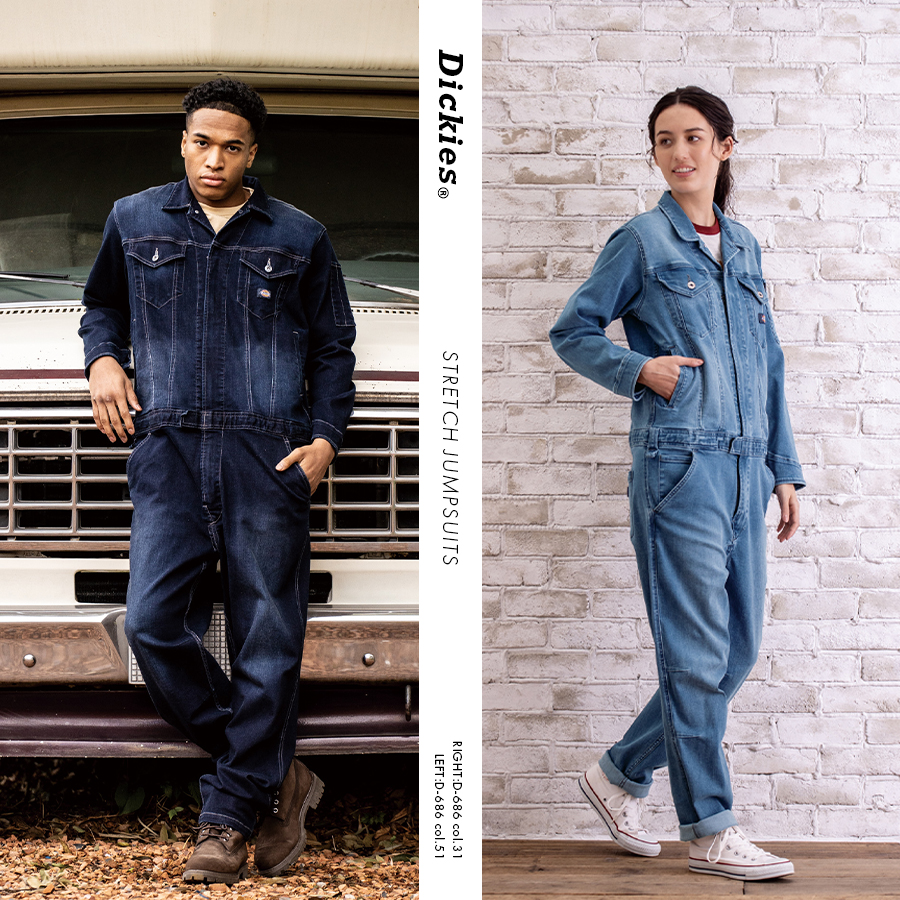 つなぎ 作業服 オーバーオール ディッキーズ オールインワン ストレッチ Dickies ストレッチシルキーデニムツナギ D-686 XS〜3XL