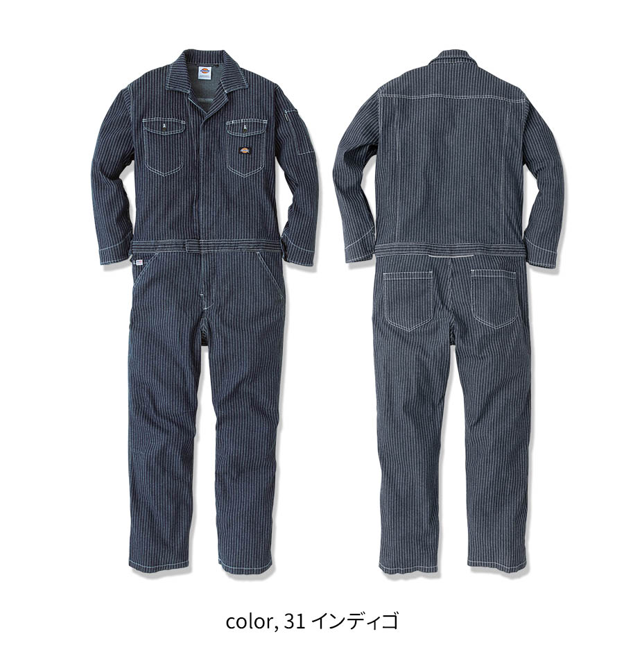 つなぎ 作業服 長袖 ディッキーズ つなぎ服 作業着 ストレッチ ストライプ Dickies ストレッチウォバッシュツナギ D-696 SS〜5L