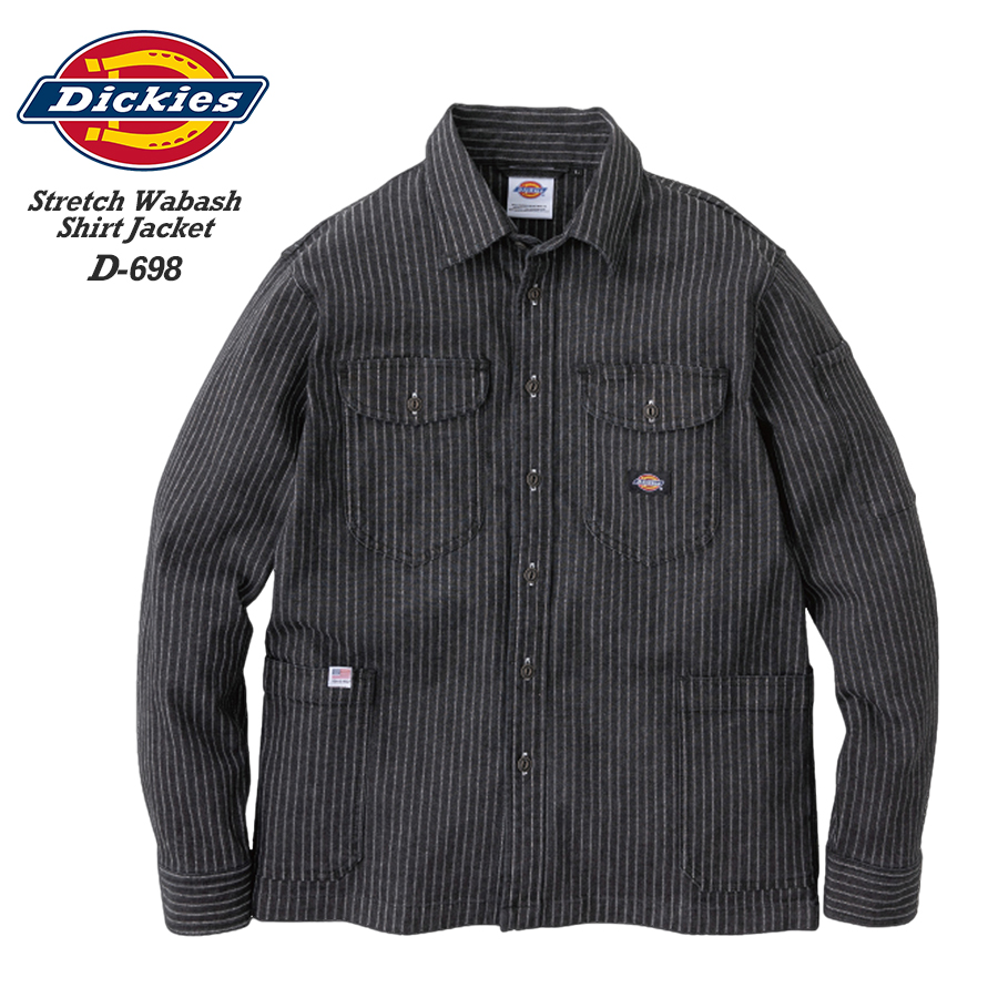 Dickies 作業服 ディッキーズ 作業着 ブルゾン ジャケット 単品 