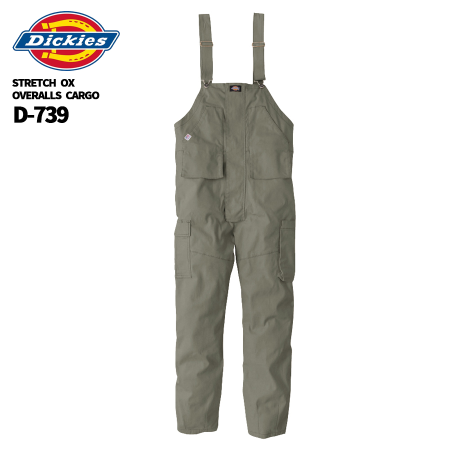 つなぎ 作業服 メンズ レディース ストレッチ Dickies ディッキーズ ツナギ オーバーオール...