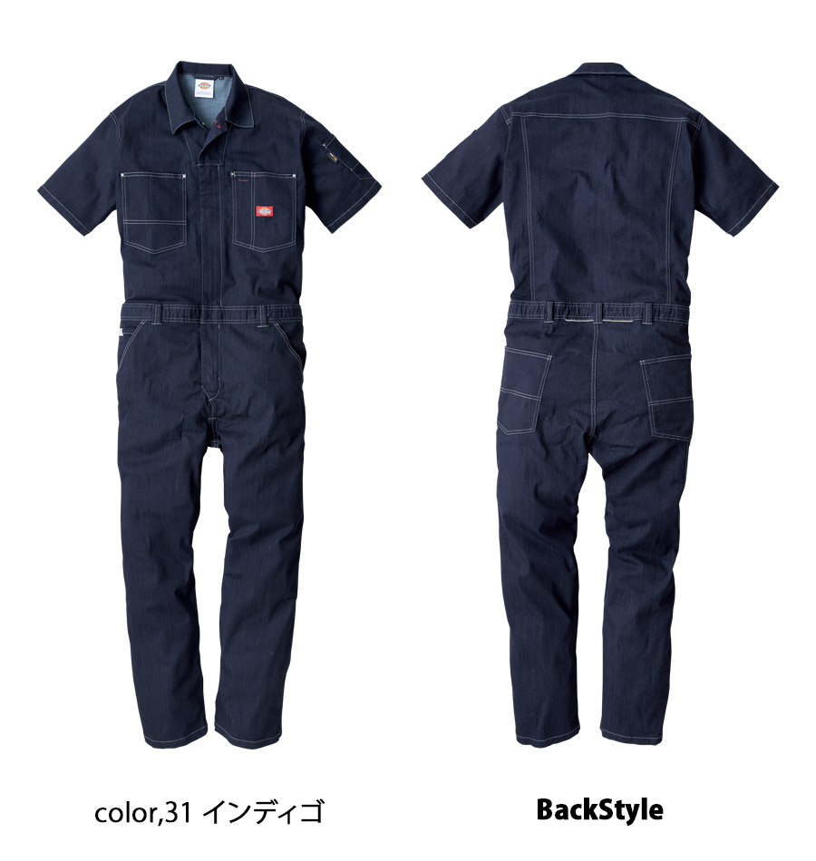 作業服 つなぎ 半袖 続服 レディース メンズ ディッキーズ Dickies デニム ストレッチ オーバーオール 作業着 春夏 おしゃれ D-752 SS〜5L 大きいサイズ｜everest-work｜07