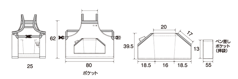 胸当てエプロン エプロン ミニ丈 62cm 前掛け 静電気対策 作業用エプロン ショート ワークエプロン カフェエプロン AITOZ アイトス 8655｜everest-work｜12