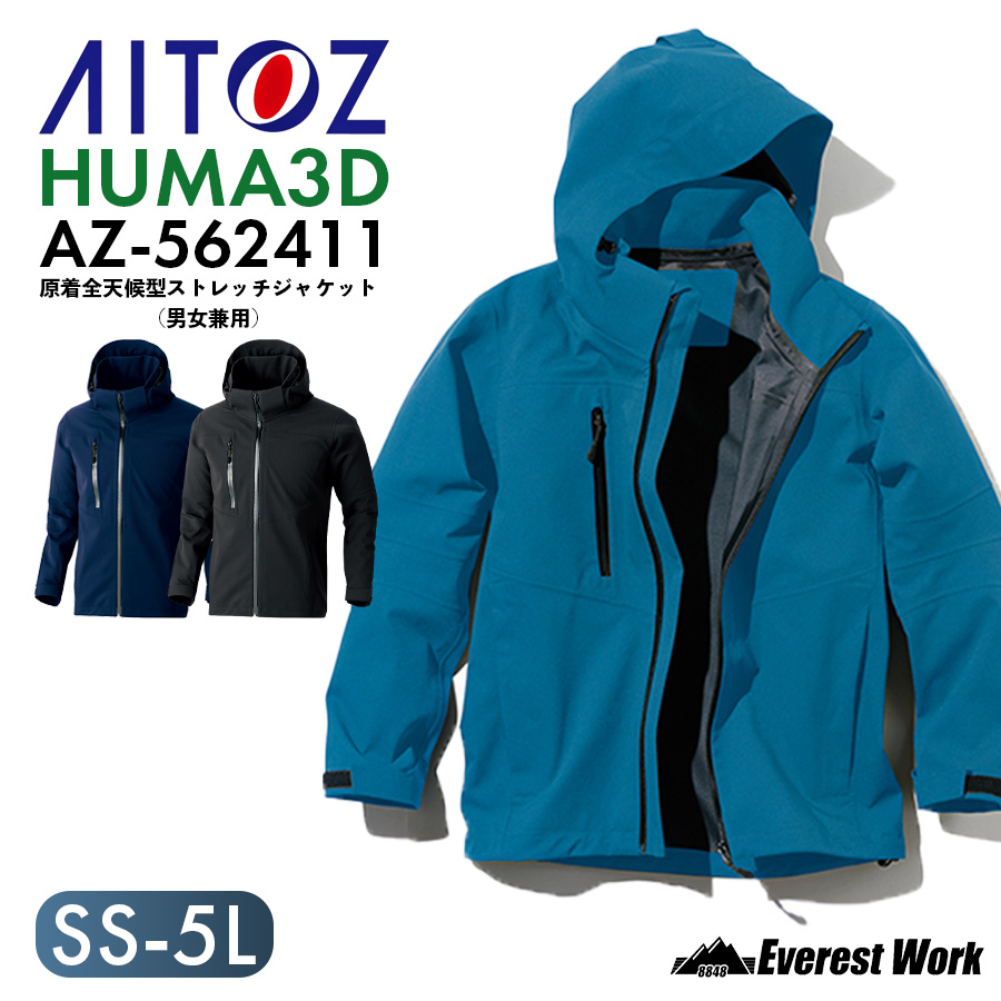 NEIGHBORHOOD ネイバーフッド SRL ロンT グレー Lサイズ