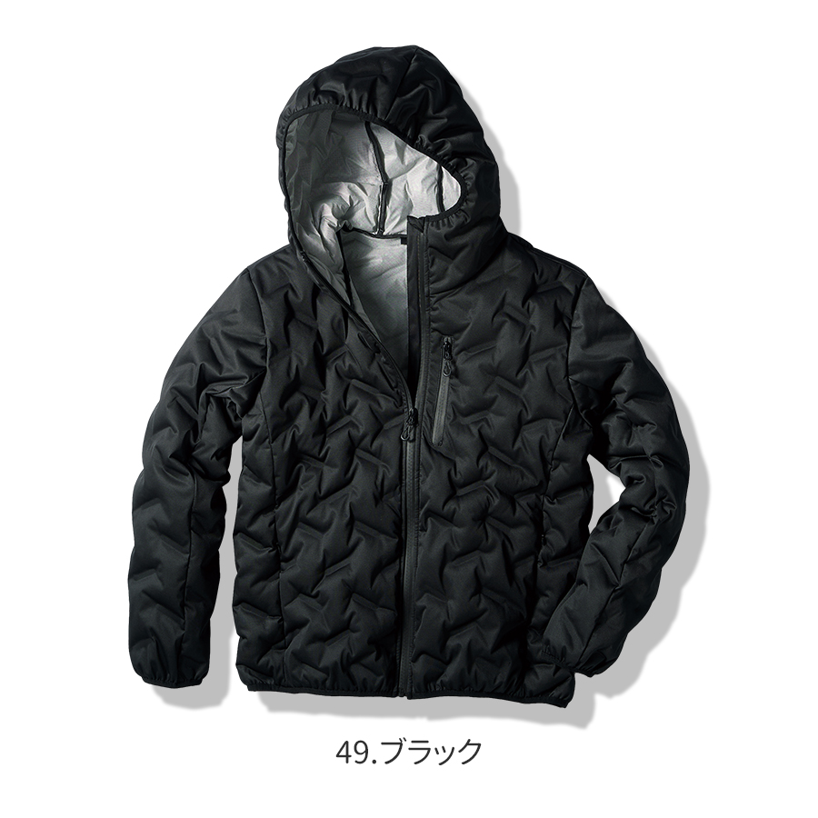 マメクロゴウチ Mame Kurogouchi 14SS ジャガード ジャケット 1