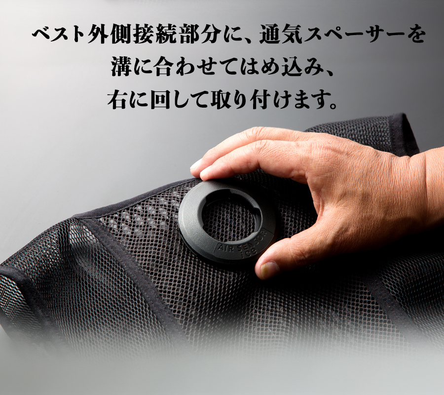 クロダルマ ペルチェベスト セット品 モバイルバッテリー付き クロダルマ ペルチェベスト セット品 モバイルバッテリー付き