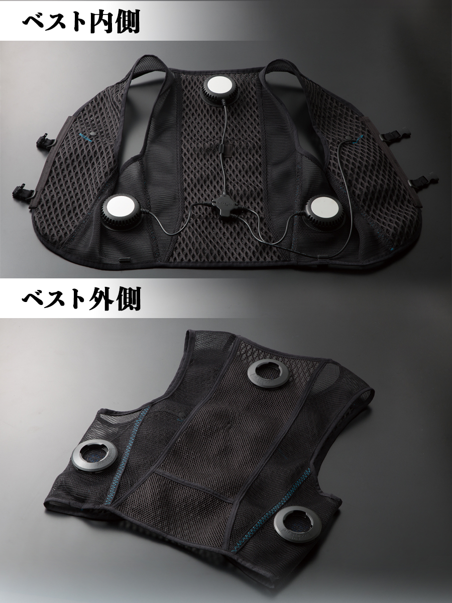 ペルチェベスト セット品 モバイルバッテリー付き 作業服 ペルチェ式 作業着 ベスト 冷却 涼しい作業服 KURODARUMA クロダルマ KS-2100 S〜O 2024年春夏新作｜everest-work｜14