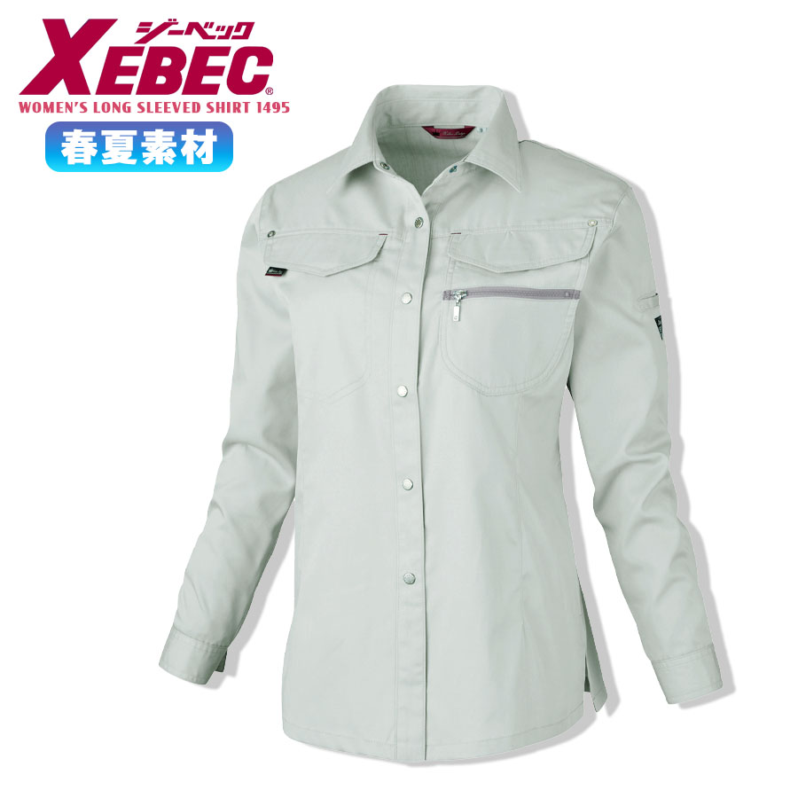 セール xebec 服 アニメ