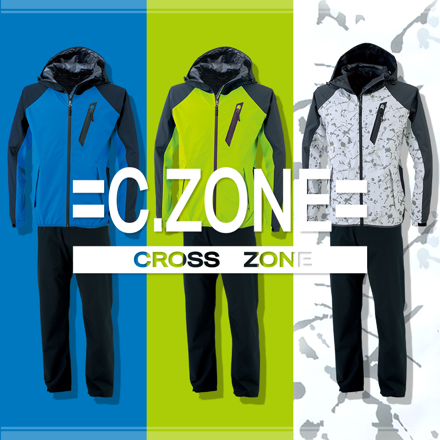 レインウエア レインウエア上下セット レインジャケット レインパンツ 合羽 C.ZONE CROSS ZONE XEBEC ジーベック 32001  SS〜LL 即日発送 :29-32001:エベレストワーク - 通販 - Yahoo!ショッピング