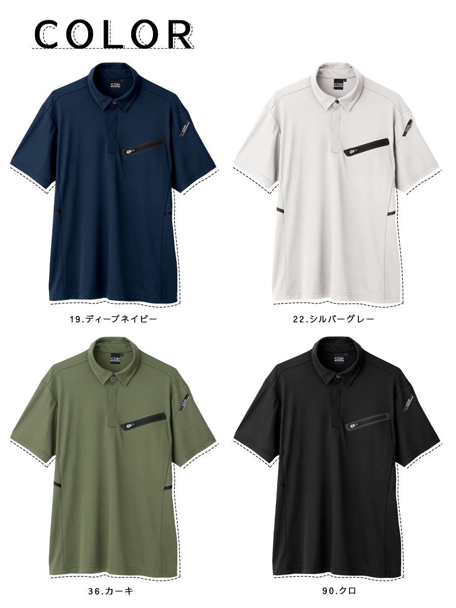 引越し部門 – 清興運輸 オフィシャル