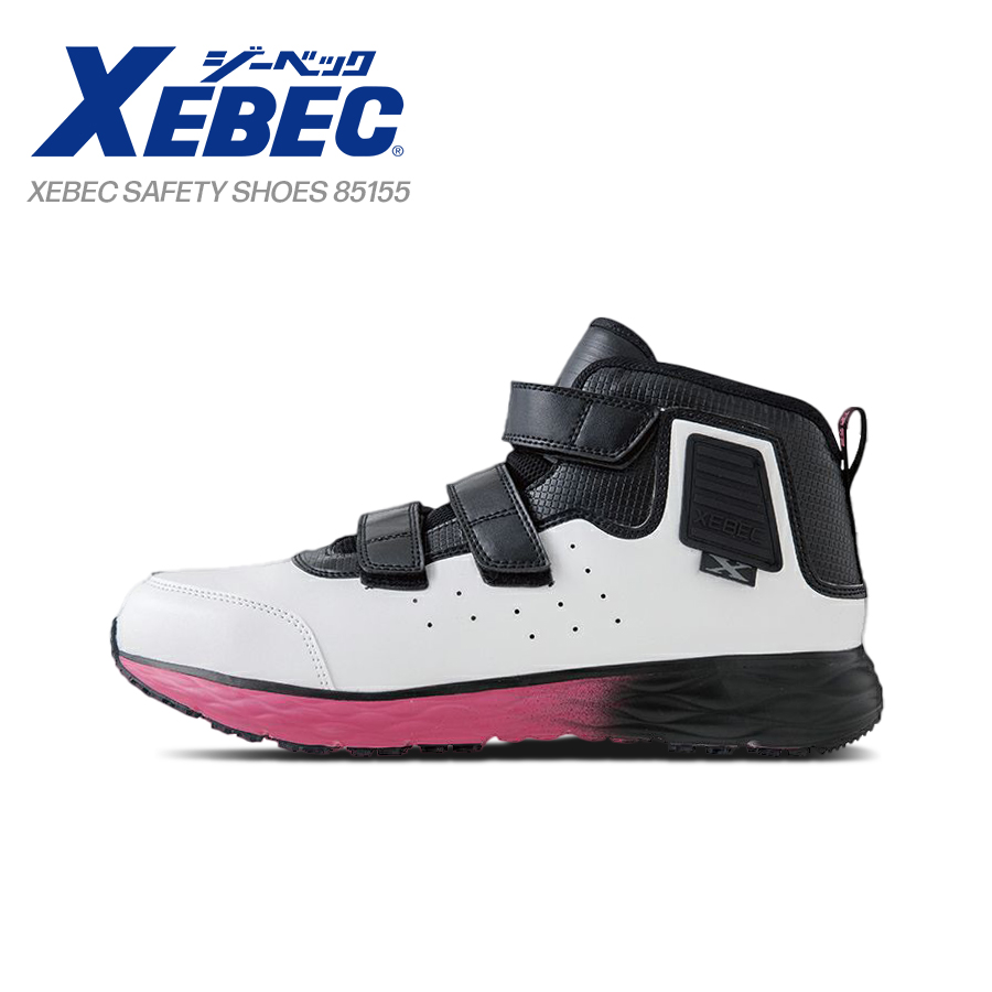 安全靴 メンズ レディース ミドルカット 衝撃吸収 作業靴 鋼製先芯 JSAA A種合格品 抗菌 防臭 耐油 耐滑 JSAA 認定 XEBEC  ジーベック 85155
