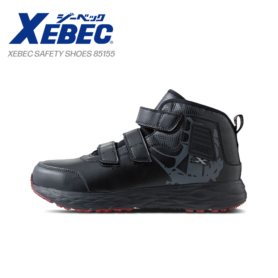 安全靴 メンズ レディース ミドルカット 衝撃吸収 作業靴 鋼製先芯 JSAA A種合格品 抗菌 防臭 耐油 耐滑 JSAA 認定 XEBEC  ジーベック 85155