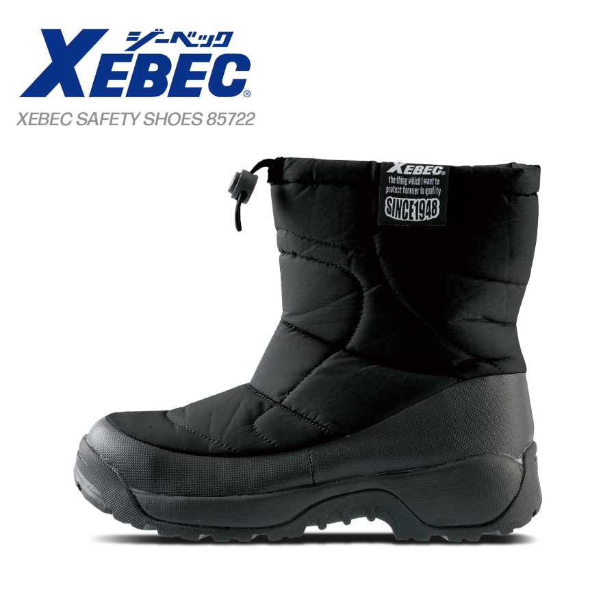 安全靴 安全長靴 先芯入り 軽量 防寒 ボア付き 雪対策 ミドルカット 