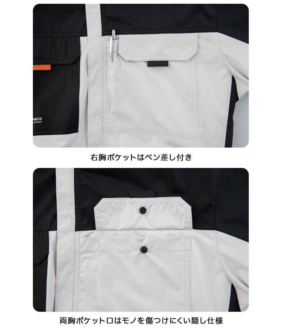 ジーベック 空調服 半袖ブルゾン 服のみ サイドファン 半袖 遮熱