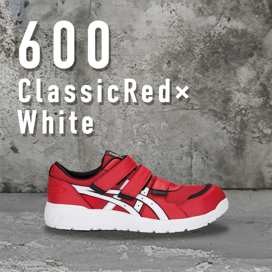 アシックス 安全靴 cp205の商品一覧 通販 - Yahoo!ショッピング