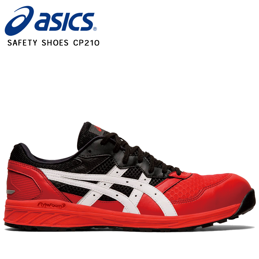 ASICS 作業用スニーカー（サイズ（cm）：22cm）の商品一覧｜作業靴