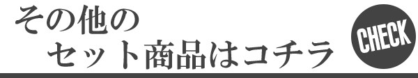 ハーネスGS 平ロープ ダブルL1セット 胴ベルト 胴当てベルト TAJIMA（タジマ ）『A1GSMFR-WL1BK』『BABM125-BK』『GAXW700』フルハーネス 墜落制止用器具 :175-a1gsmfr-wl1bk-set:エベレストワーク  - 通販 - Yahoo!ショッピング