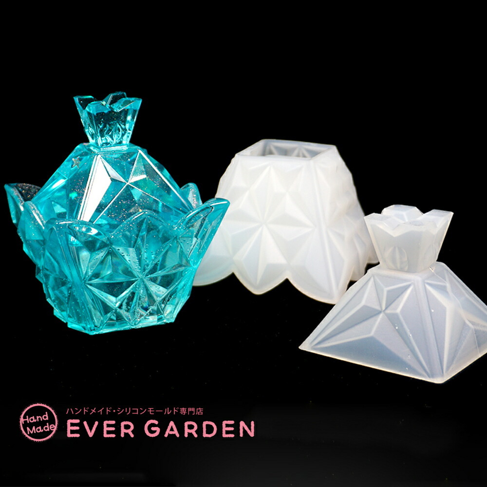 ダイヤモンド 宝石 箱 小物入れ 立体 おしゃれ シリコンモールド