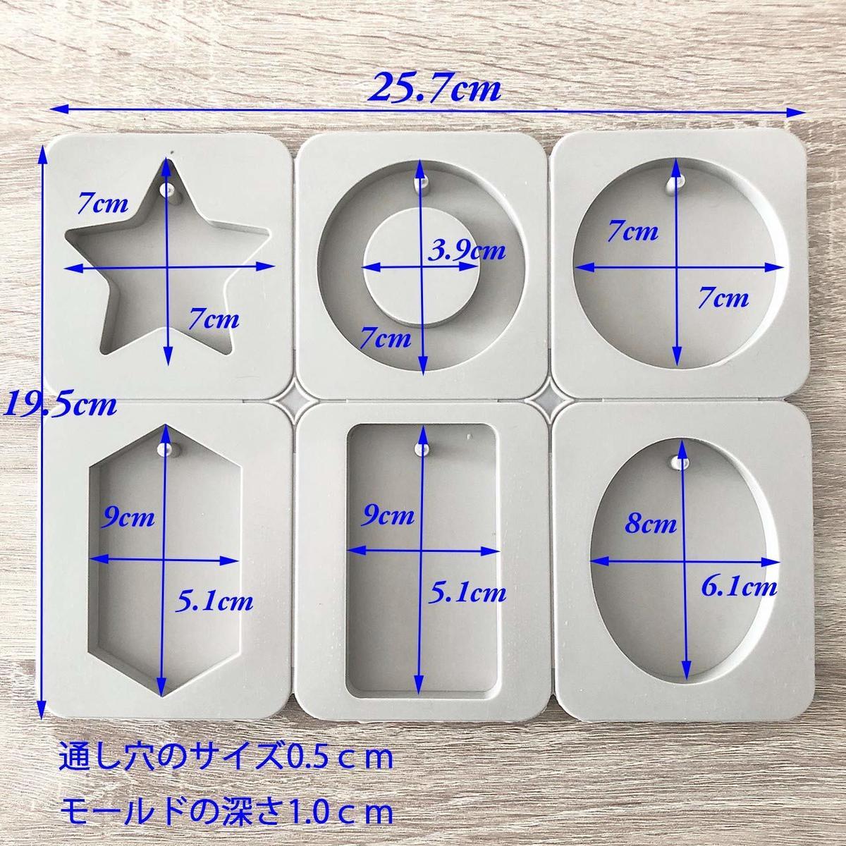 清原 シリコンモールド 穴あき リース 通し穴付き 型 シリコン型 ワックス アロマワックスバー アロマワックス アロマキャンドル 石膏 レジン クラフト