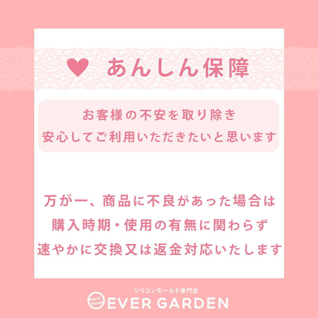 商品画像5.jpg