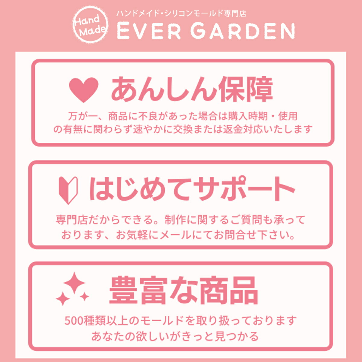 Ever garden ダイヤカット風 アルファベット シリコンモールド レジン アクセサリー パーツ イヤリング ピアス キーホルダー シャカシャカ｜evergarden｜09