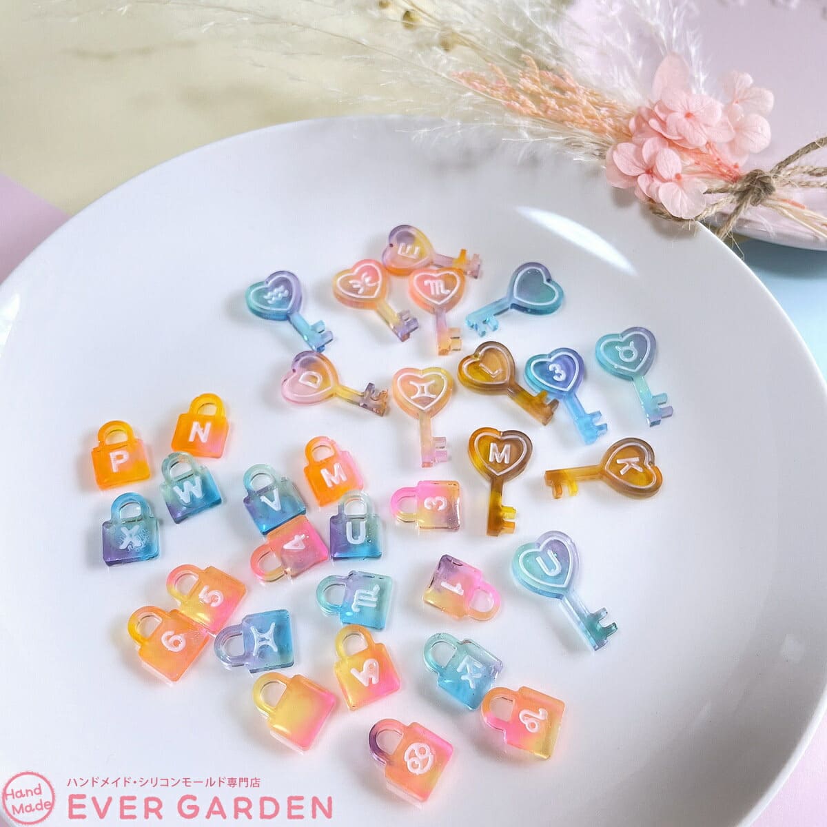 カギ2枚セット 鍵 南京錠 アルファベット シリコンモールド 穴