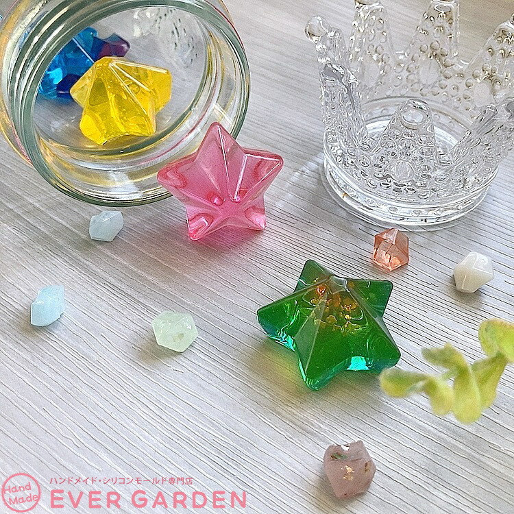 すず☆らん/レジン/オーロラと子猫達　蓄光　オルゴナイトキーホルダー すず☆らん/レジン/オーロラと子猫達 蓄光 オルゴナイト