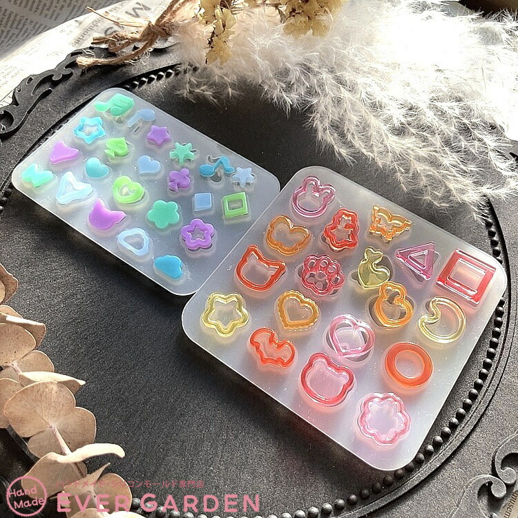 かわいいパーツ2枚セット シリコンモールド 40種類 レジン 小さい
