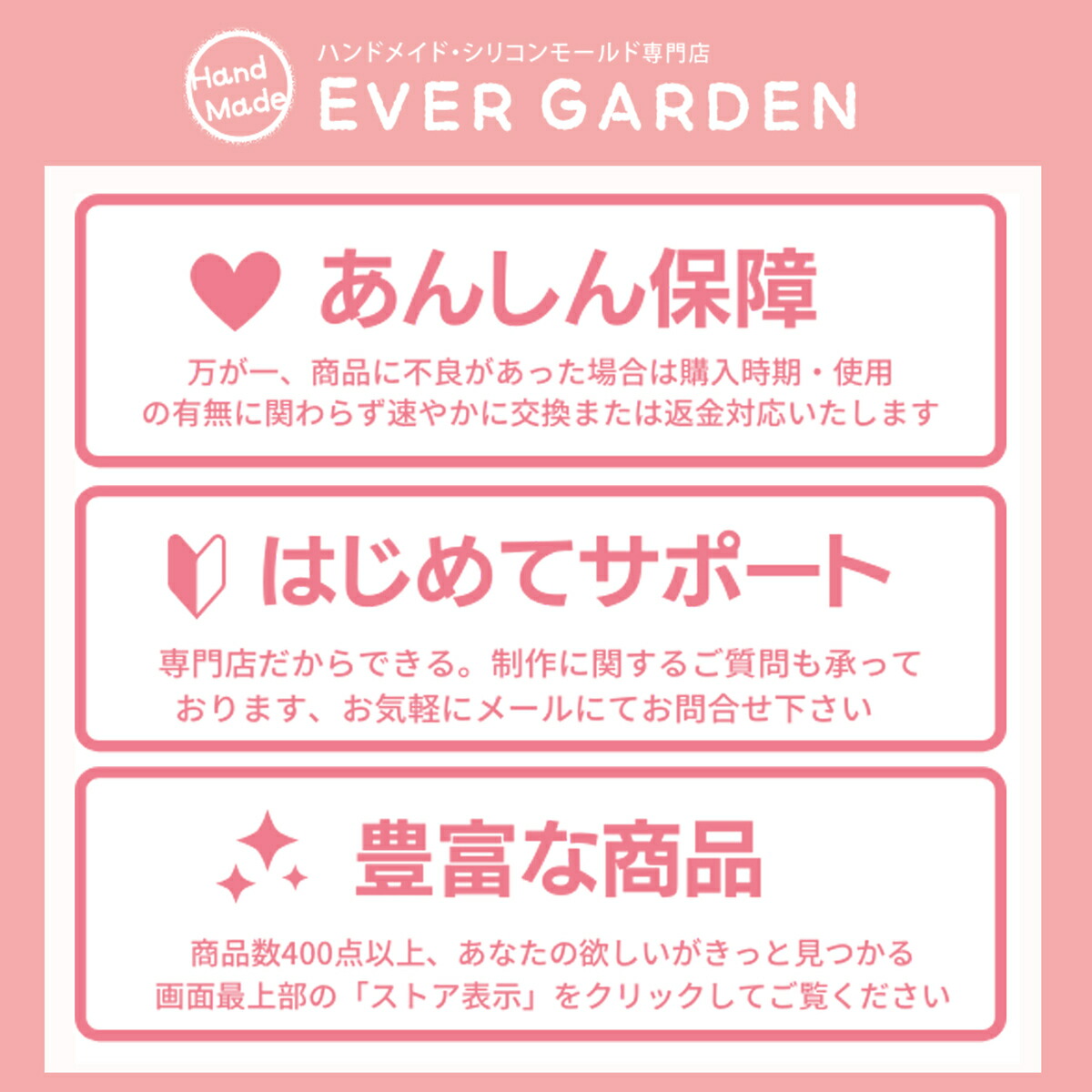 商品画像9.jpg