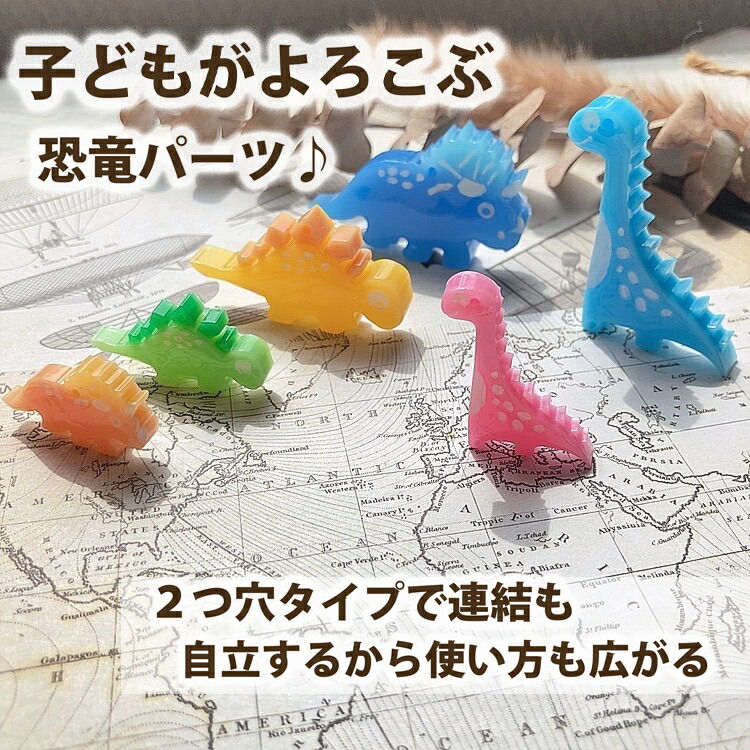 恐竜 シリコンモールド ダイナソー きょうりゅう レジン シリコン モールド アロマストーン 石膏 石鹸 キャンドル 樹脂 粘土 |  | 01