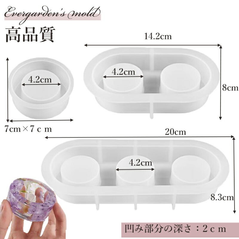 商品画像7
