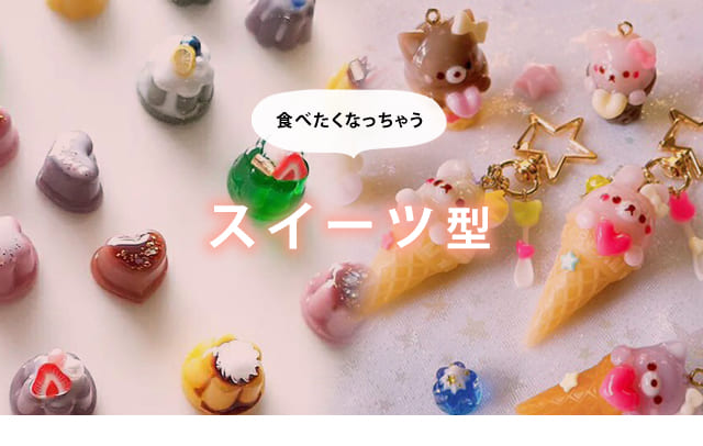 ハンドメイド専門店 Evergarden - Yahoo!ショッピング