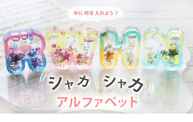 ハンドメイド専門店 Evergarden - Yahoo!ショッピング