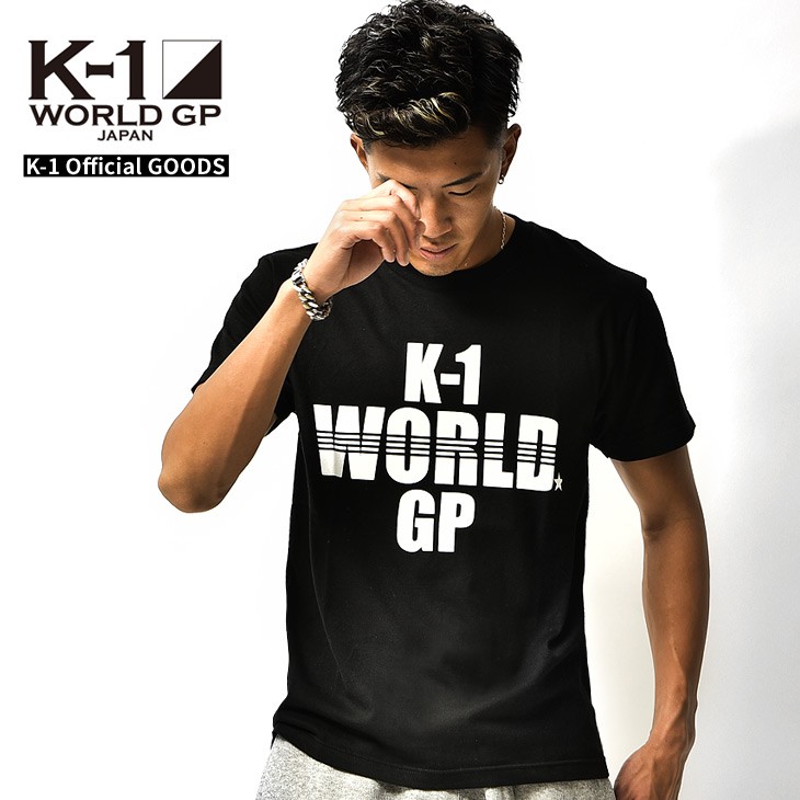 K-1 Tシャツ K1 ロゴTシャツ Tシャツ 半袖Tシャツ カットソー 格闘技