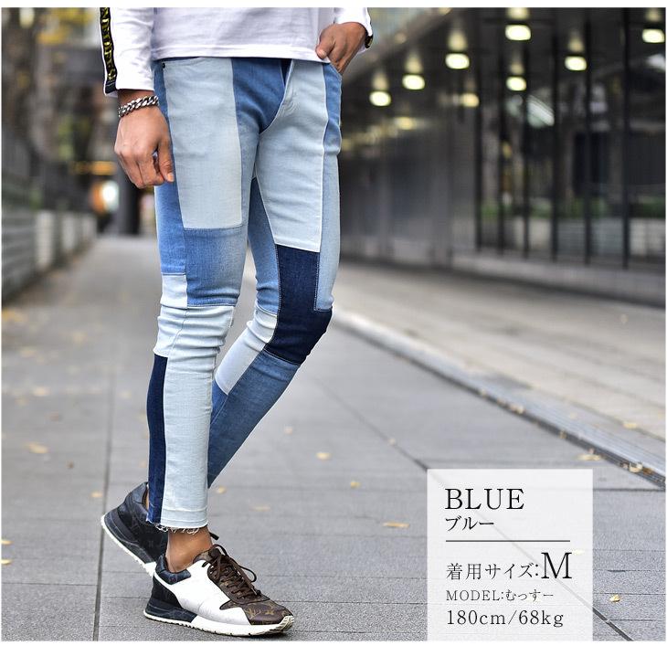 スキニーパンツ メンズ スキニー ジーンズ スキニーデニム パッチワークデニム 大きいサイズ 春 春服 Joker By Evergreen 通販 Paypayモール スキニーパンツ メンズ スキニー ジーンズ スキニーデニム パッチワークデニム 大きいサイズ 春 春服 Joker By Evergreen 通販 Paypayモール