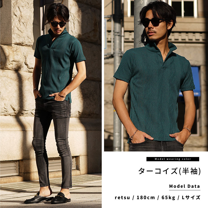 a-freeshop_ps-zebra-polo