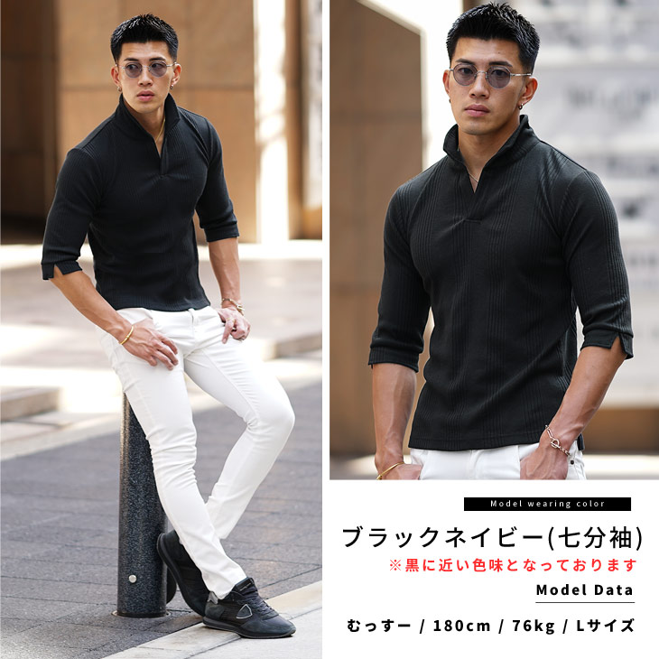 a-freeshop_ps-zebra-polo