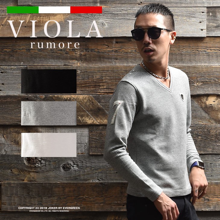 新品高評価 Viola スタッズ ビオラ ブラック ホワイト Joker By Evergreen 通販 Paypayモール Rumore ヴィオラ 長袖 Tシャツ メンズ ロンt 長袖tシャツ カットソー Vネック タイト 安い超激安 Vanderschooten Com