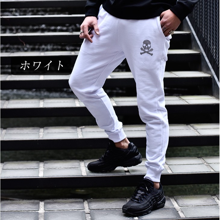 ジョガーパンツ メンズ ブランド スウェットパンツ スウェット パンツ ラインストーン スカル 骸骨 ブラック ホワイト 黒 白 大きいサイズ 服