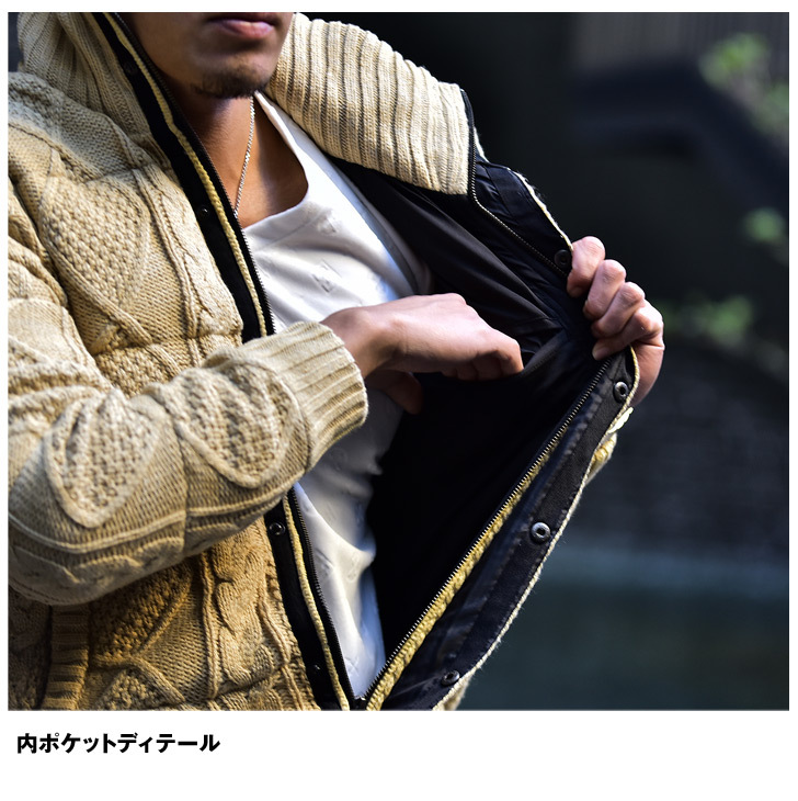 ニット 中綿ジャケット レッド 暖かい 防寒 ビジネス 冬 Joker By Evergreen 通販 Paypayモー メンズ ニット アウター ジャケット ブランド 中綿 ニットジャケット ケーブル編み カジュアル 白 ホワイト でした