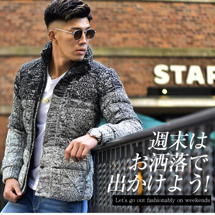 ニット 中綿ジャケット レッド 暖かい 防寒 ビジネス 冬 Joker By Evergreen 通販 Paypayモー メンズ ニット アウター ジャケット ブランド 中綿 ニットジャケット ケーブル編み カジュアル 白 ホワイト でした